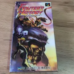 Fighter's History スーパーファミコン