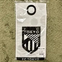 FC東京 タオルマフラー 2nd