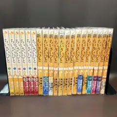 Item thumbnail for item c9a2440e-5a7f-469a-ac0f-9a15fd240794