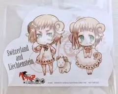 ヘタリア×羊でおやすみシリーズ 連動購入特典 ミニスタンドポップ vol.７