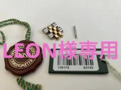 Item thumbnail for item 34c82b14-afd4-4c17-a8fa-c75908077982