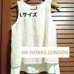HK WORKS LONDON ホワイト ノースリーブ チュニック