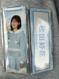 Item thumbnail for item a910b389-3eaf-4c62-9c4c-f2c2cd0df860