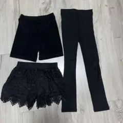 美品★3点セット★レギンス135、レースインナー1部丈140、ベロア150