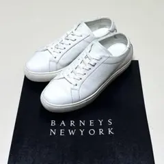 ほぼ新品BARNEYS NEWYORKバーニーズニューヨークレザースニーカー26