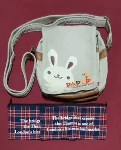 Item thumbnail for item fc1f7620-b70f-44bd-afad-83074ae1ff3b