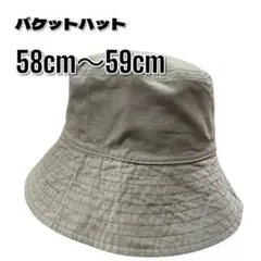 Item thumbnail for item ed959b30-d49a-4ecb-8c0e-814c828b50a6