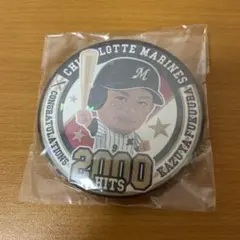 福浦和也 2000安打記念缶バッジ