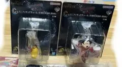 ディズニーFANTASIA 一番くじ　C賞2個セット