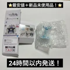 ジョジョの奇妙な冒険　一番くじ　デスクトップマスコット　H賞　ンドゥール　②