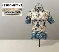 【ISSEY MIYAKE】イッセイミヤケ　半袖カットソー　ボタニカル総柄　2