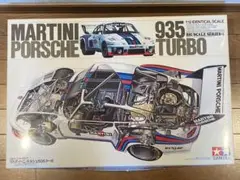 【豪華おまけ付】タミヤ1／12 マルティニ ポルシェ 935 ターボ