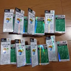 Item thumbnail for item 4ed6bc1e-3bab-4017-a453-99b7a863fb2b