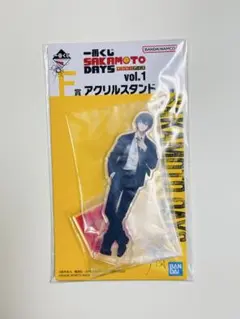 一番くじ SAKAMOTO DAYS vol.1 F賞 アクスタ 南雲