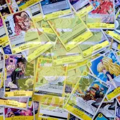 ワンピースカードまとめ売り