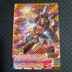 ガンダムトライエイジ OA3-008 デュエルガンダム アサルトシュラウド P