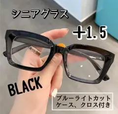 Item thumbnail for item 682bc640-2a43-4888-acd6-6d8a55400600