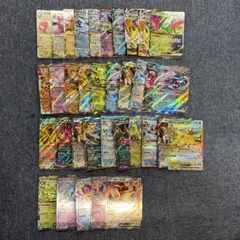 ポケモンカード　RR RRR 35 枚
