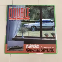 安部 恭弘　ダブル・イマジネーション