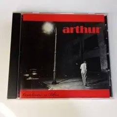 arthur Loneliness is Bliss