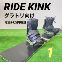 定価14万円相当★メンズグラトリ向けスノーボードセット,RIDE,BURTON
