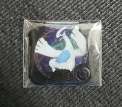Item thumbnail for item 981f1ce1-13c8-4b1c-98bf-fbf9833a3371