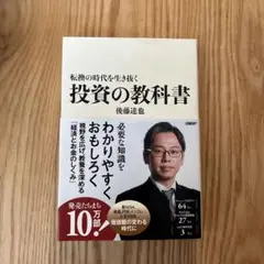 Item thumbnail for item e513b39b-a063-46ec-a916-e15f96fc4c1d