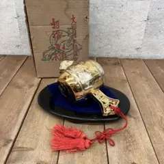 昭和レトロ 招福 小槌 大国様と縁結び 大黒天 恵比寿 打出の小槌 縁起物 置物