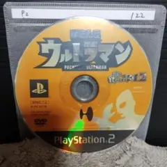 パチンコウルトラマン【PS2ディスクのみ】動作品！！おまとめでお得