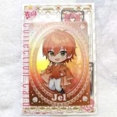 Item thumbnail for item 90cfa925-edf2-4e6f-b912-f08307d019de