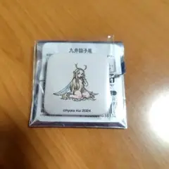 九井諒子展　スクエアミニ缶バッジ　マルシル