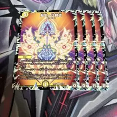 Item thumbnail for item d3f47b69-238b-4701-bff0-95f4f3c4c9cf