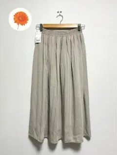 Item thumbnail for item 08626f49-731f-4f59-8e83-8540fe3b346e