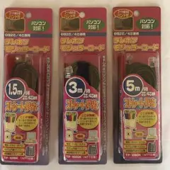 Item thumbnail for item 37475878-d19d-43b3-9171-6f98af04347d