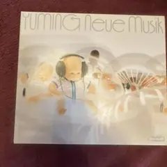 YUMING ＣＤ