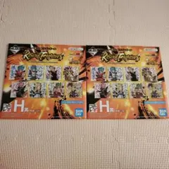 Item thumbnail for item 65b70f45-5fdf-455f-858a-0a6677300774