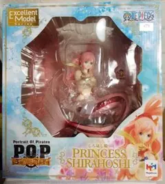 しらほし　POP sailing again フィギュア ワンピース 