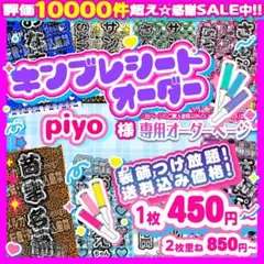 Item thumbnail for item 74a74826-9a2d-4b76-9ef0-0f7dd2176bfe