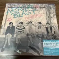 嵐/ARASHI BLAST in Hawaii〈初回限定盤・2枚組〉