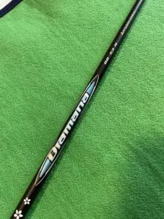 【美品】Diamana BB 53 R シャフト PINGスリーブ付き