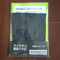 Item thumbnail for item 51be5883-1561-4f62-a6c2-f40d1ad3791f