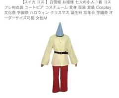 Item thumbnail for item 6dd38279-17ff-4b2b-901e-1cb3d0dc8d7c
