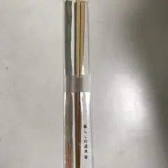 Item thumbnail for item fe3ee5e4-a959-478f-97f3-4bc765d9543a