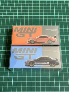 Item thumbnail for item 87f4523b-9da3-4227-950e-4f02897e5968