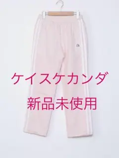 値下げ‼️新品未使用‼️限定完売品‼️ ケイスケカンダ ジャージ