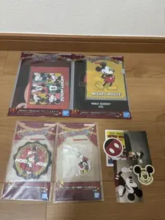 ファンタジア　一番くじ
