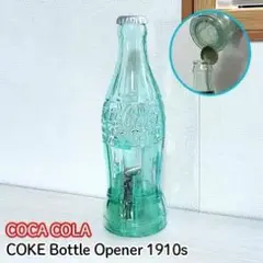 2025年最新】コンツァーボトルの人気アイテム - メルカリ