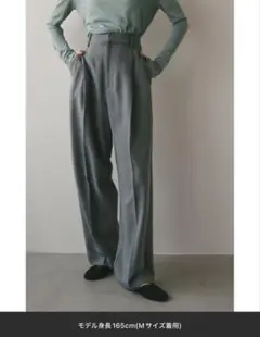 STYLEMIXER ベーシックツータックパンツ M