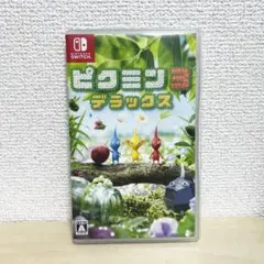 Switch ピクミン3 デラックス