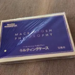 MACKINTOSH PHILOSOPHY キルティングケース